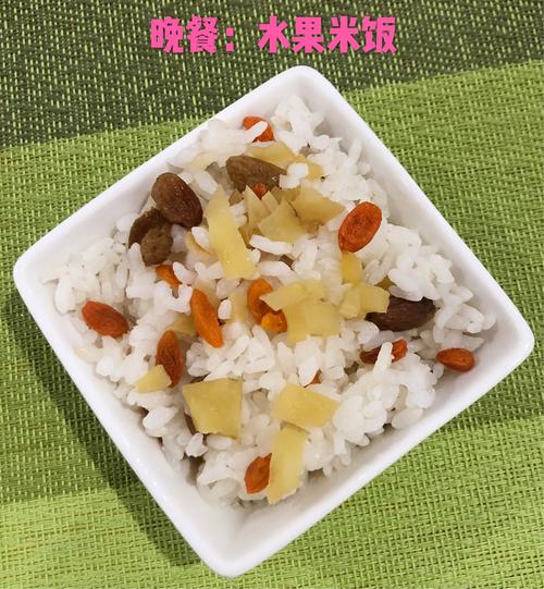 儿童营养晚餐食谱大全_儿童营养餐的做法大全