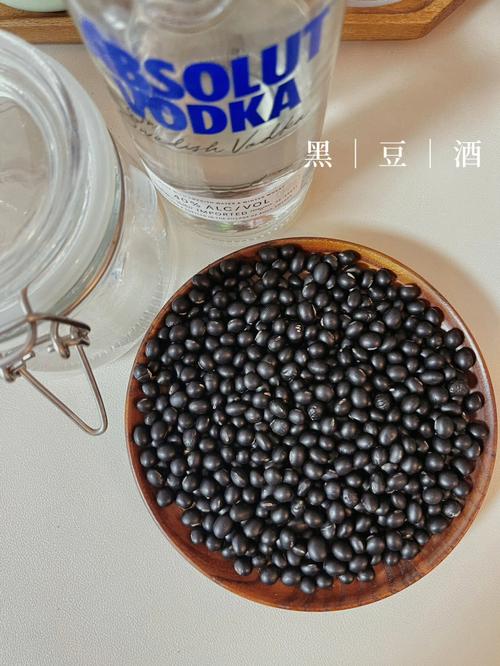 乌豆酒_乌豆酒的功效与作用禁忌