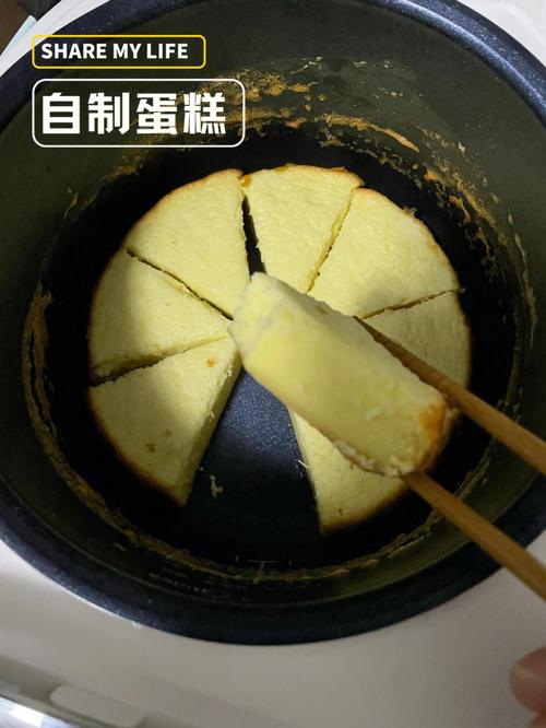 电饭锅蛋糕制作，简单又美味的自制甜点