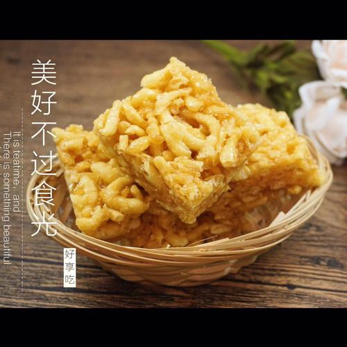 探索萨琪玛之美，发现这款美食的制作与享用方式