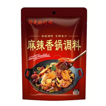 麻辣香锅底料推荐，让你品尝正宗辣味！