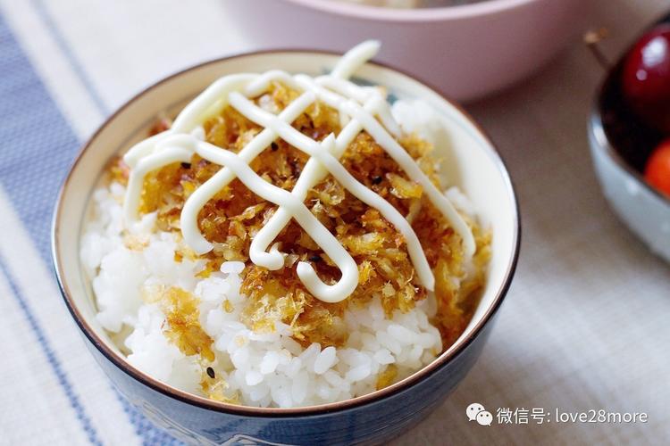 美味可口的鱼松饭，如何制作一道美味饭菜