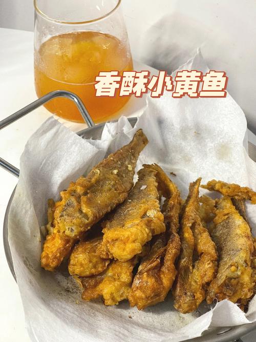 烧小黄鱼这么做外酥里嫩超入味比直接炸了好吃吃多少都不腻