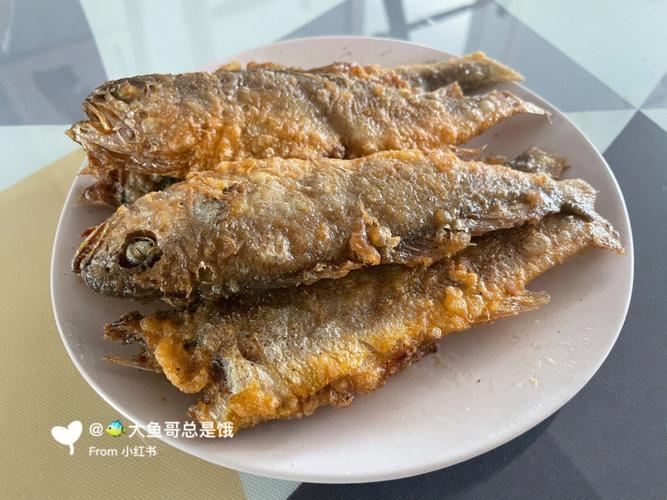 烧小黄鱼这么做外酥里嫩超入味比直接炸了好吃吃多少都不腻