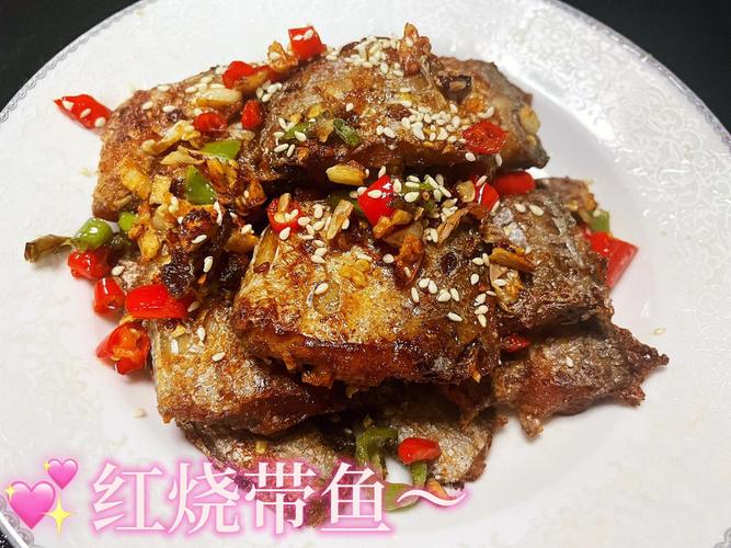 带鱼做法大全，教你制作超级美味的带鱼菜谱大合集