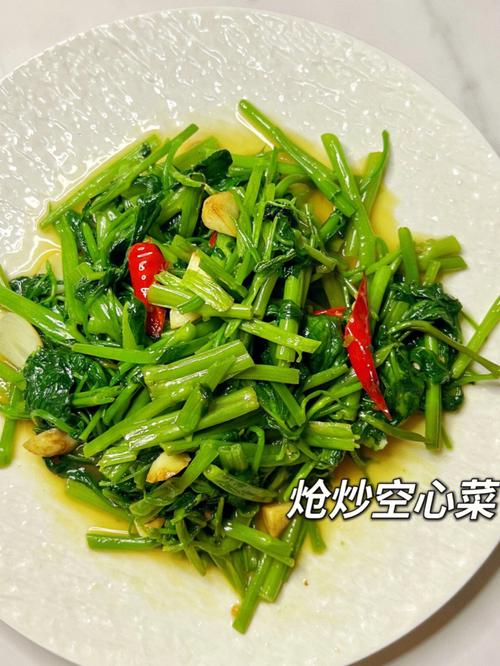 空心菜炒法大全，让你轻松掌握丰富口味！