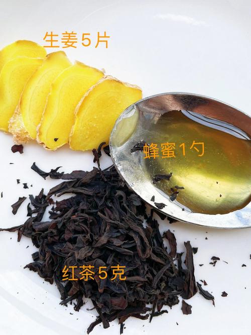 姜汁红茶_姜汁红茶的功效