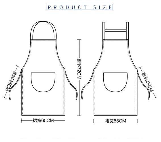 围裙的做法_围裙的做法图和尺寸