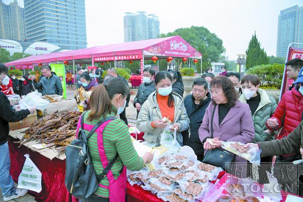 “嗨够湘潭·美食市集暨2023年湘潭网上年货节专场活动”今日开幕