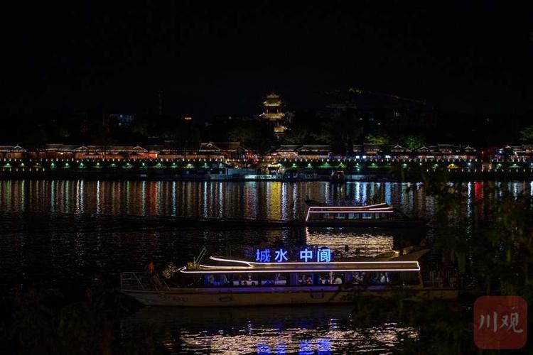 贵州 - 夜未央正值游解锁铜仁夜游模式