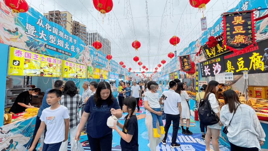 吉林长白助力城市“烟火气” 丨长白步行街暨啤酒美食节开放啦