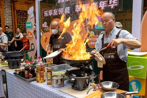 宜宾翠屏品美食拼厨艺 来看“社区厨神”花落谁家