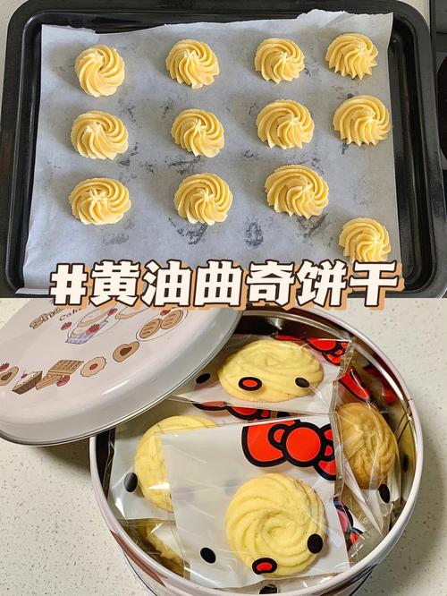 烤箱最简单的饼干做法_烤箱最简单的饼干做法无黄油