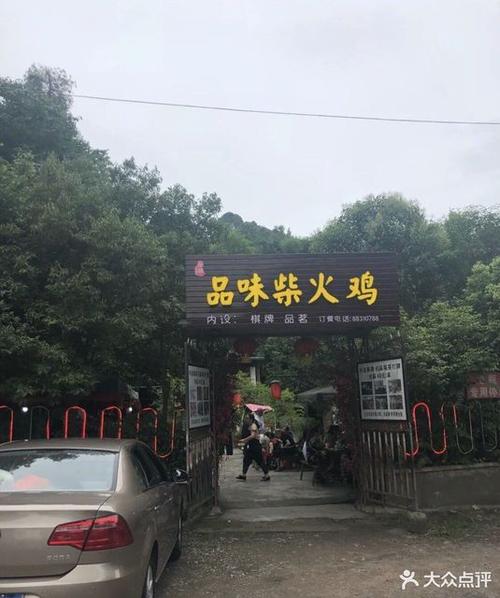 柴火鸡烧烤品茶……吃喝玩乐样样有柳州人国庆必去的山庄在这