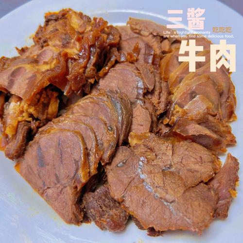 酱牛肉的做法大全_酱牛肉的做法大全家常