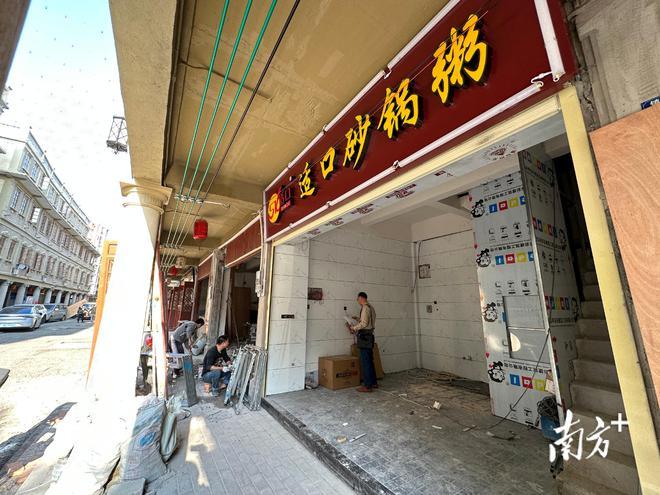 【围观】22家美食店“潮味”十足小公园镇邦路美食街元旦迎客