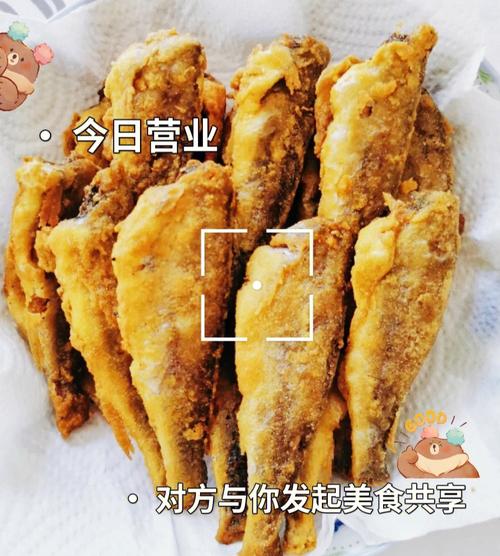 香酥小黄鱼的家常做法外焦里嫩酥脆可口不回软值得推荐