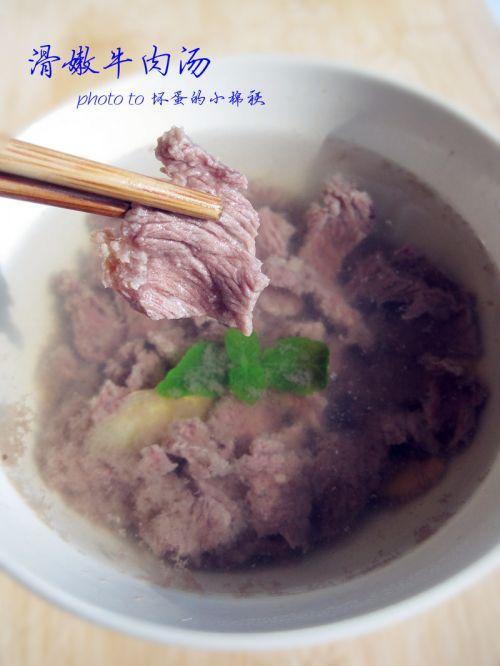 26个字的SEO友好标题：制作美味醇香的牛肉汤，简单食谱分享