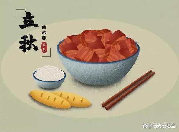 8月8日立秋贴秋膘记得“蒸3肉炖3汤”营养美味健康迎秋天