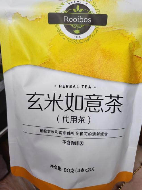 美乐家玄米如意茶 品味生活中的幸福感