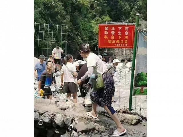 四川河道意外网红旅行团11人中7人遇难惊险瞬间曝光