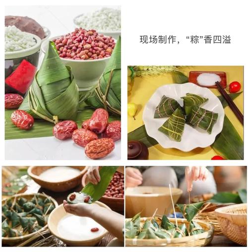 为何粽子选用糯米探究粽子的创制历程与食材搭配技巧