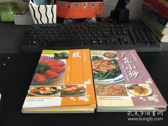 小食有大道潮州小食如何探路潮州菜传承与发展