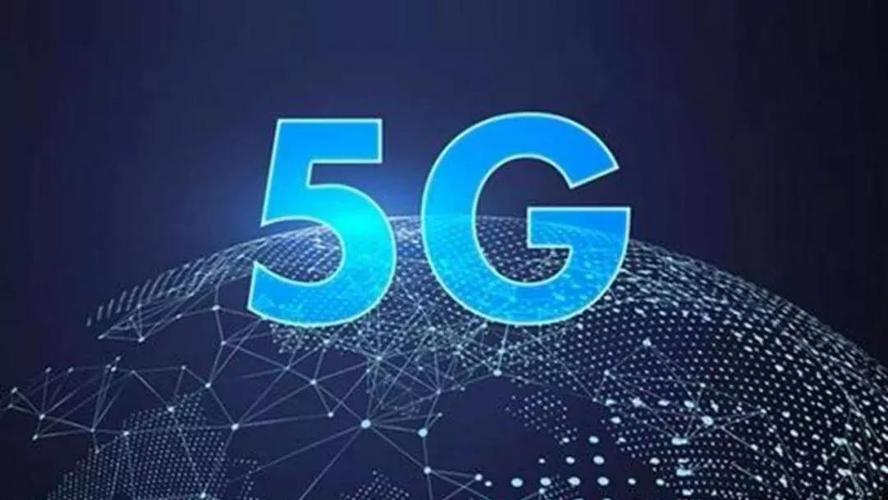 5G资费不可能下降中国移动发财报 营收相当出彩5G用户超7亿