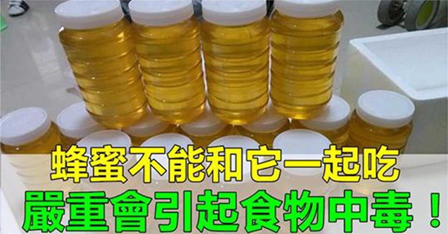 5大“没营养”食物排行榜蜂蜜排第3排第1的你可能天天吃