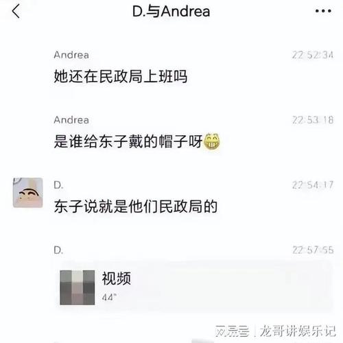 9分钟视频毫无下限邢台美女公务员被曝出轨无遮拦摆拍辣眼睛