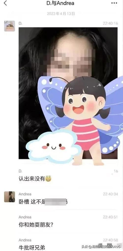 9分钟视频毫无下限邢台美女公务员被曝出轨无遮拦摆拍辣眼睛