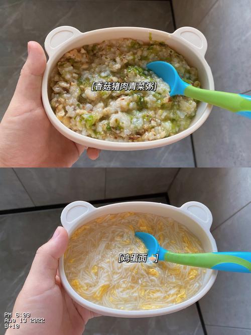 9个月的宝宝可以吃什么样的辅食呢