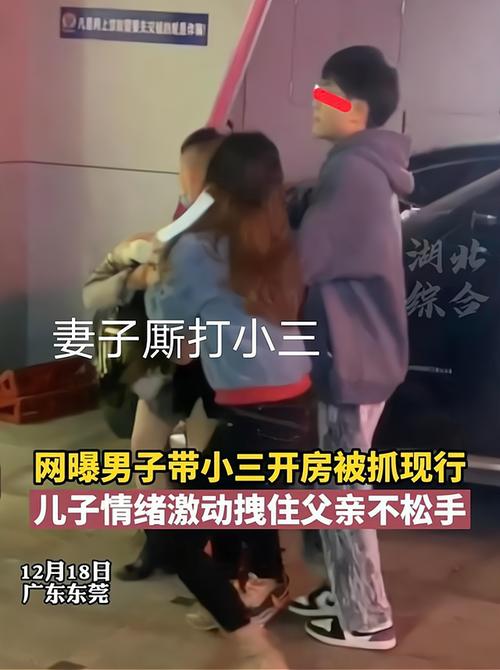 16年男子街边殴打妻子被路人拍下发到网上后向拍摄者索要赔偿