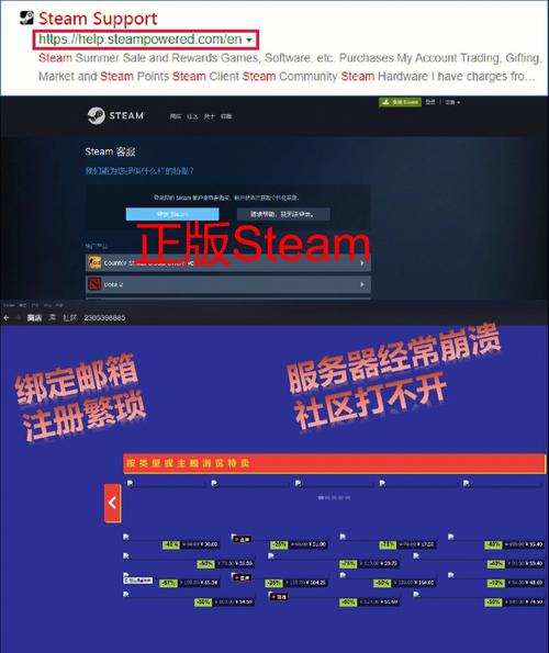 steam下载官网Steam正版怎么下载steam如何下载