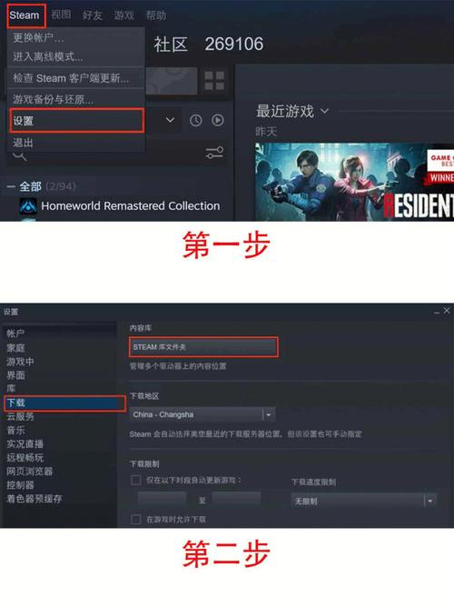 steam下载官网Steam正版怎么下载steam如何下载