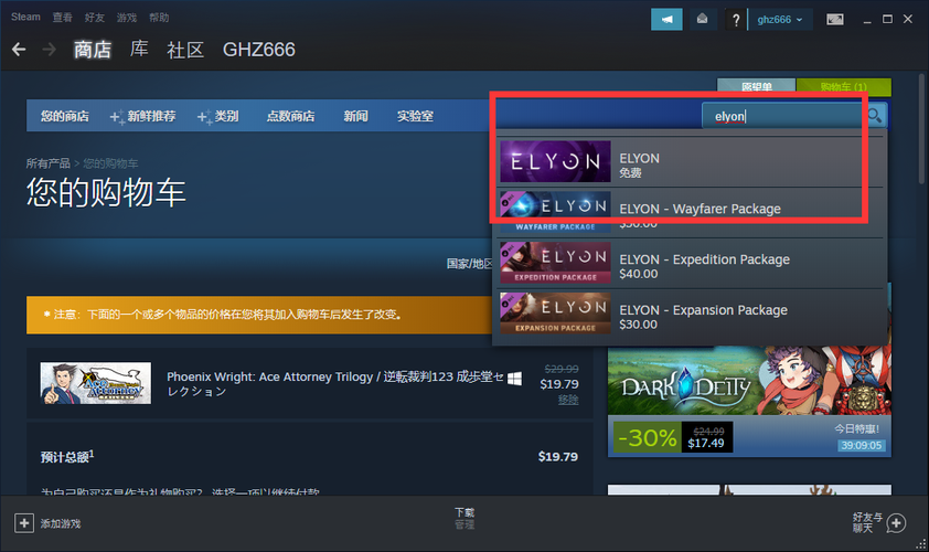 steam下载官网Steam正版怎么下载steam如何下载