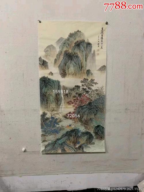 当一位画家的画成了钱它得卖多少钱