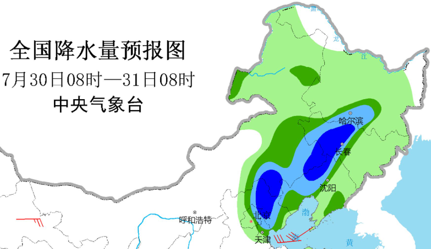 东北台风雨今日开下最大雨量又在吉林黑龙江