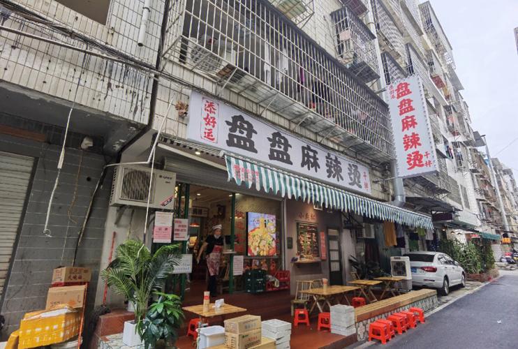 东莞道滘“小巷美食”推荐活动开启