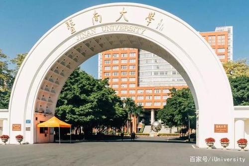 暨南大学中外合办高校7万每年被网友吐槽家里没矿千万别读