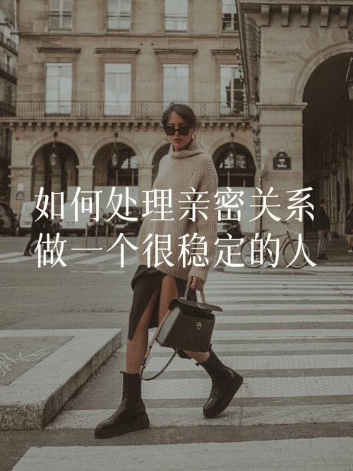 亲密关系中爱人对你“变心”是因为你的价值感降低