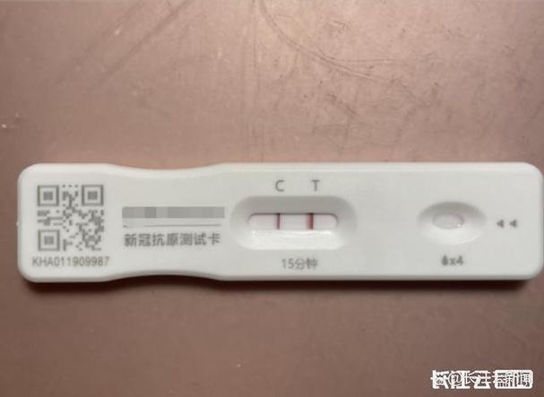 热搜女子验孕试纸抗原同时呈阳性孕妇阳了能吃退烧药么什么时候可以备孕专家回应……