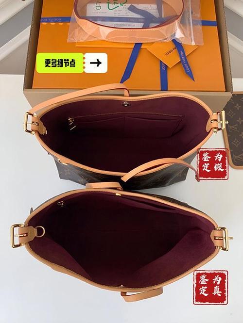 奢侈品鉴定-Lv Carryall热门款包包鉴定大揭秘