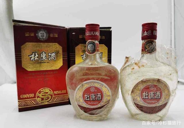 同为杜康酒白水杜康和洛阳杜康有何区别行家搞懂再喝不吃亏