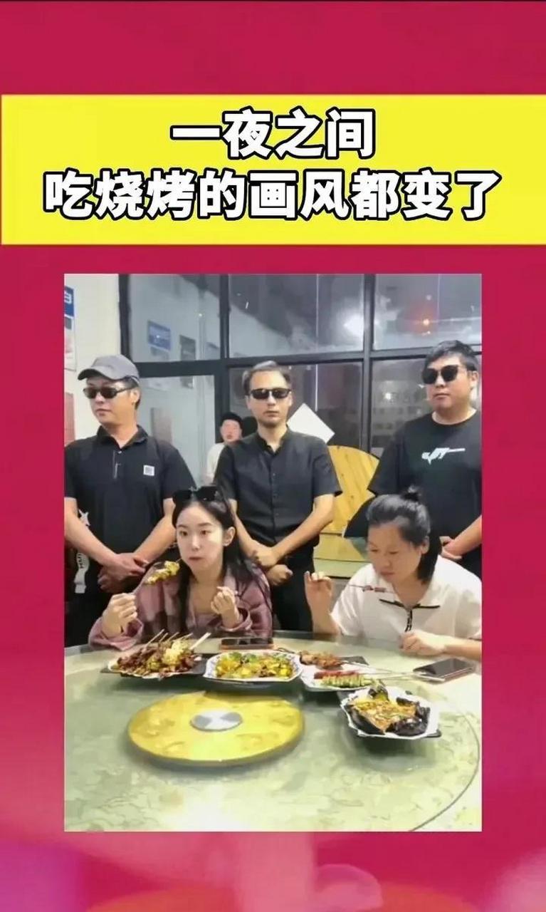 未婚大爷每天到我这吃烧烤我询问为何回答充满无奈