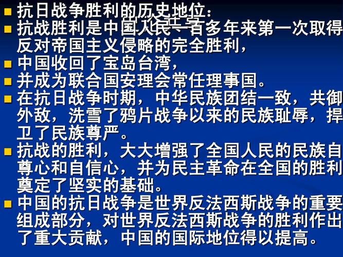 我国唯一接纳的外来民族抗战时做出巨大贡献现归属中国