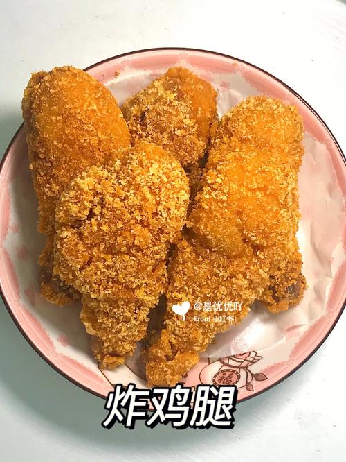 炸鸡腿怎么做_炸鸡腿怎么做到外酥里嫩