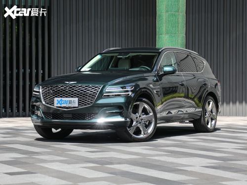 新款捷尼赛思GV80亮相采用四座专属设计比宝马X5还要豪华