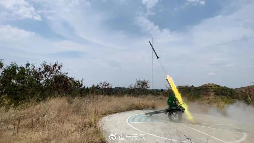 飞机增雨+地面作业 重庆20个区县下起小雨