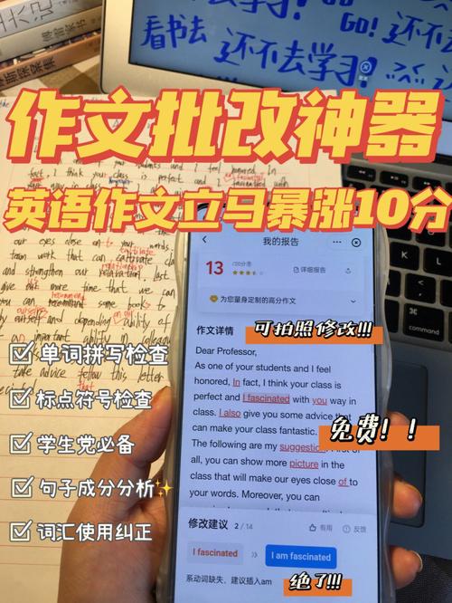 武汉艺术生文化课老师手把手教大家英语作文怎么学